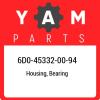 6D0-45332-00-94 Yamaha Housing, bearing 6D0453320094, New Genuine OEM Part